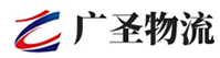 广州到崇阳县物流公司